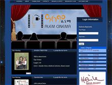 Tablet Screenshot of alemcinema.com